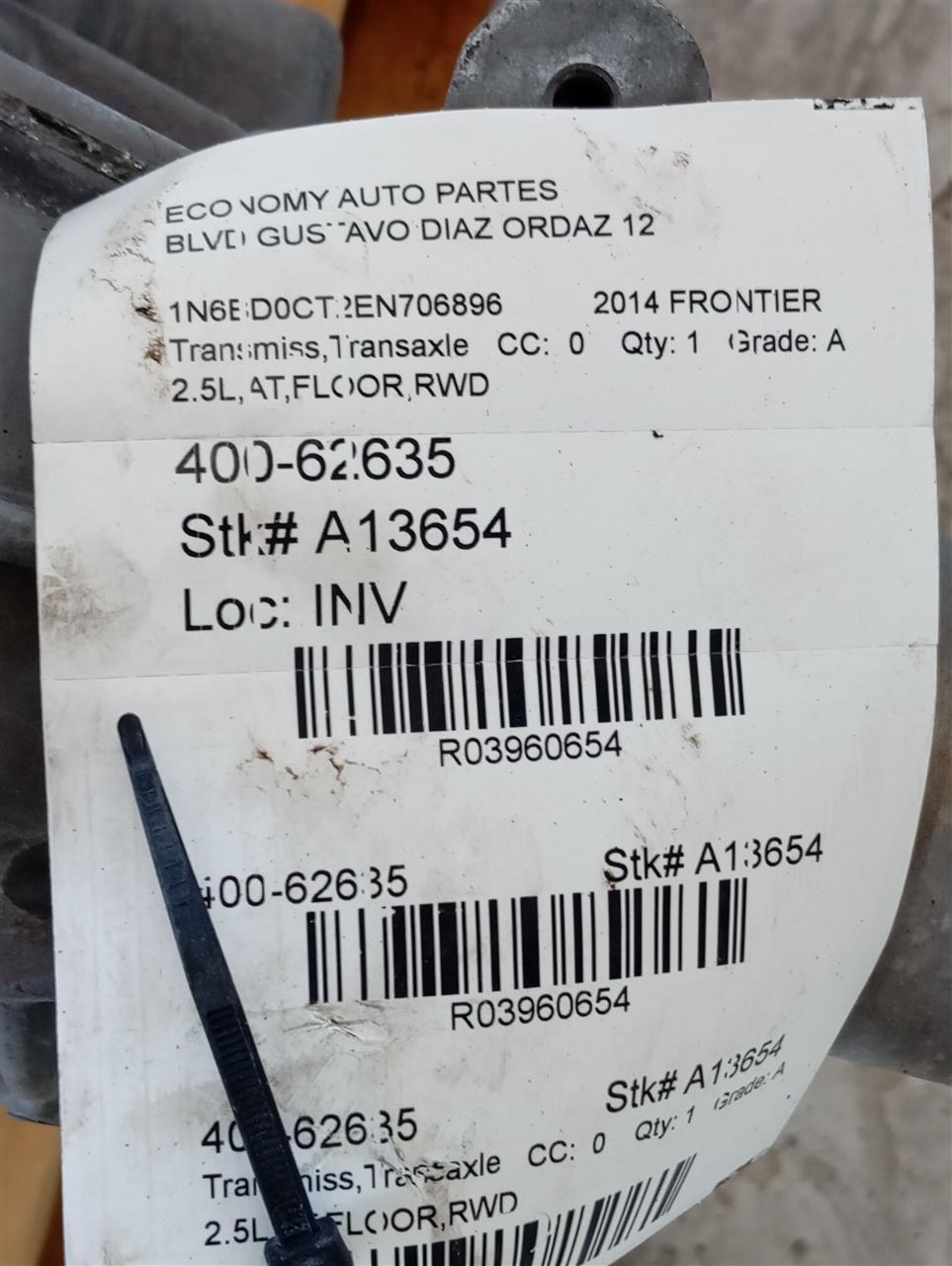 Part image 1