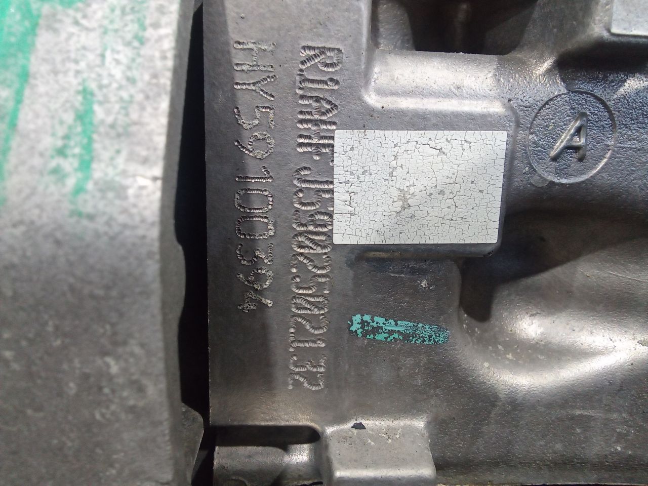 Part image 6
