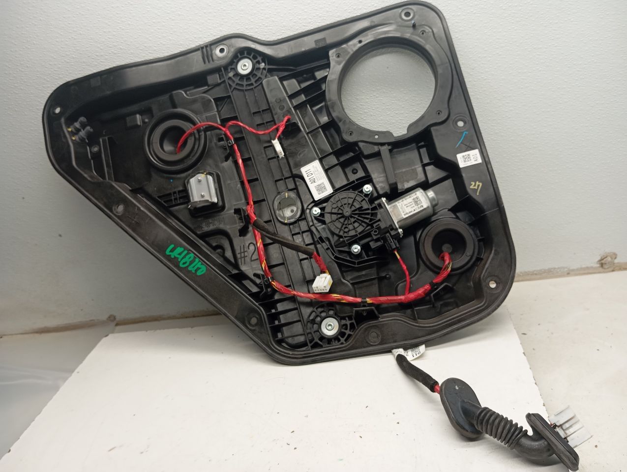 Part image 1