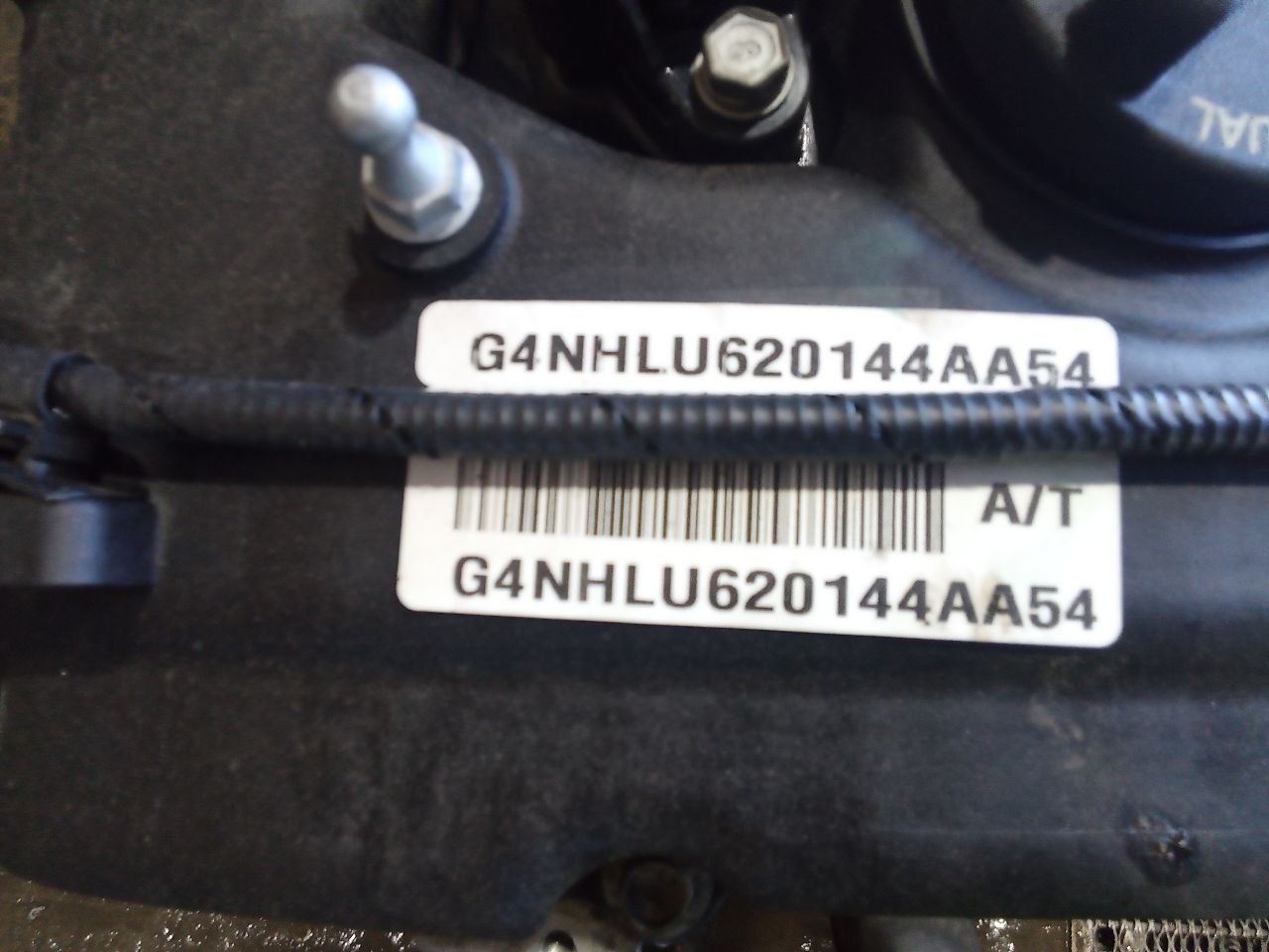 Part image 2