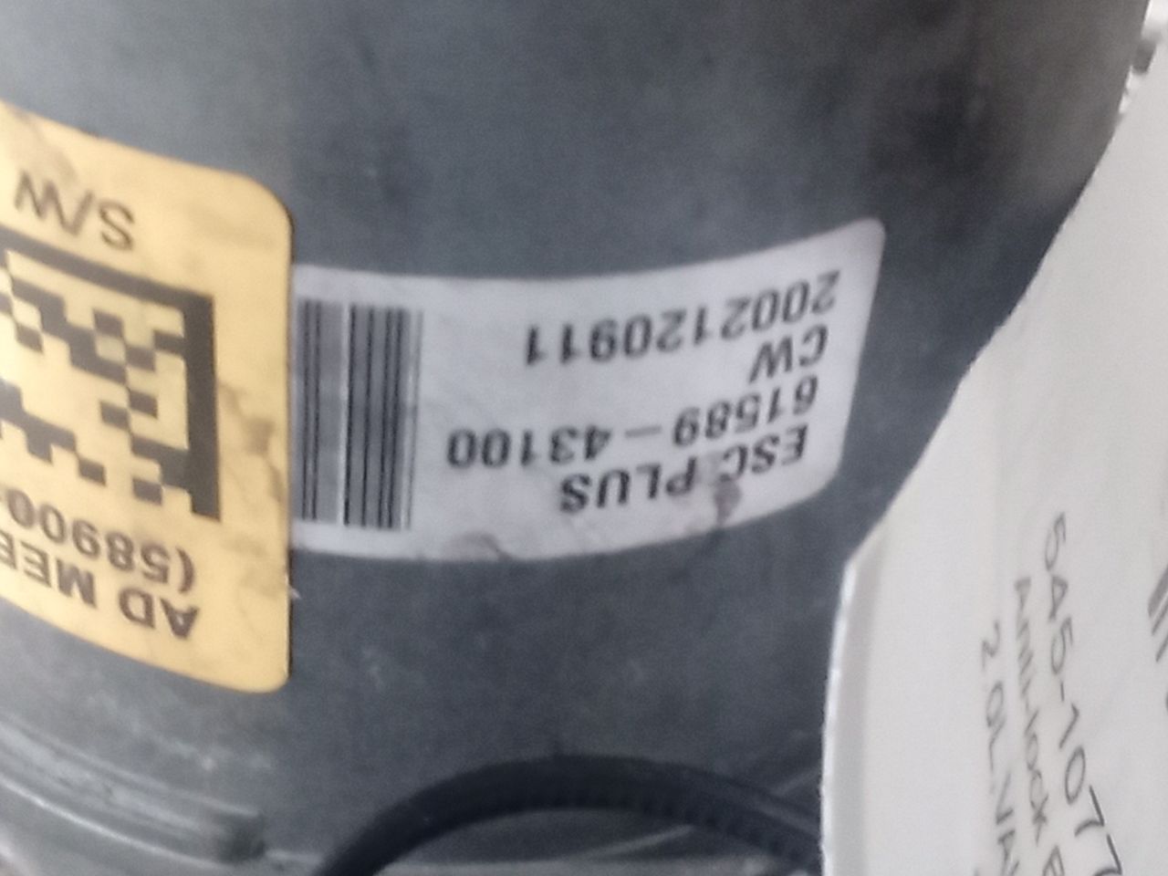 Part image 3