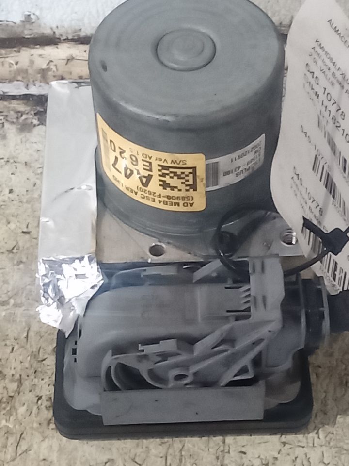 Part image 6