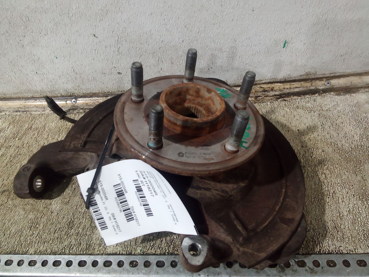 Part image 1