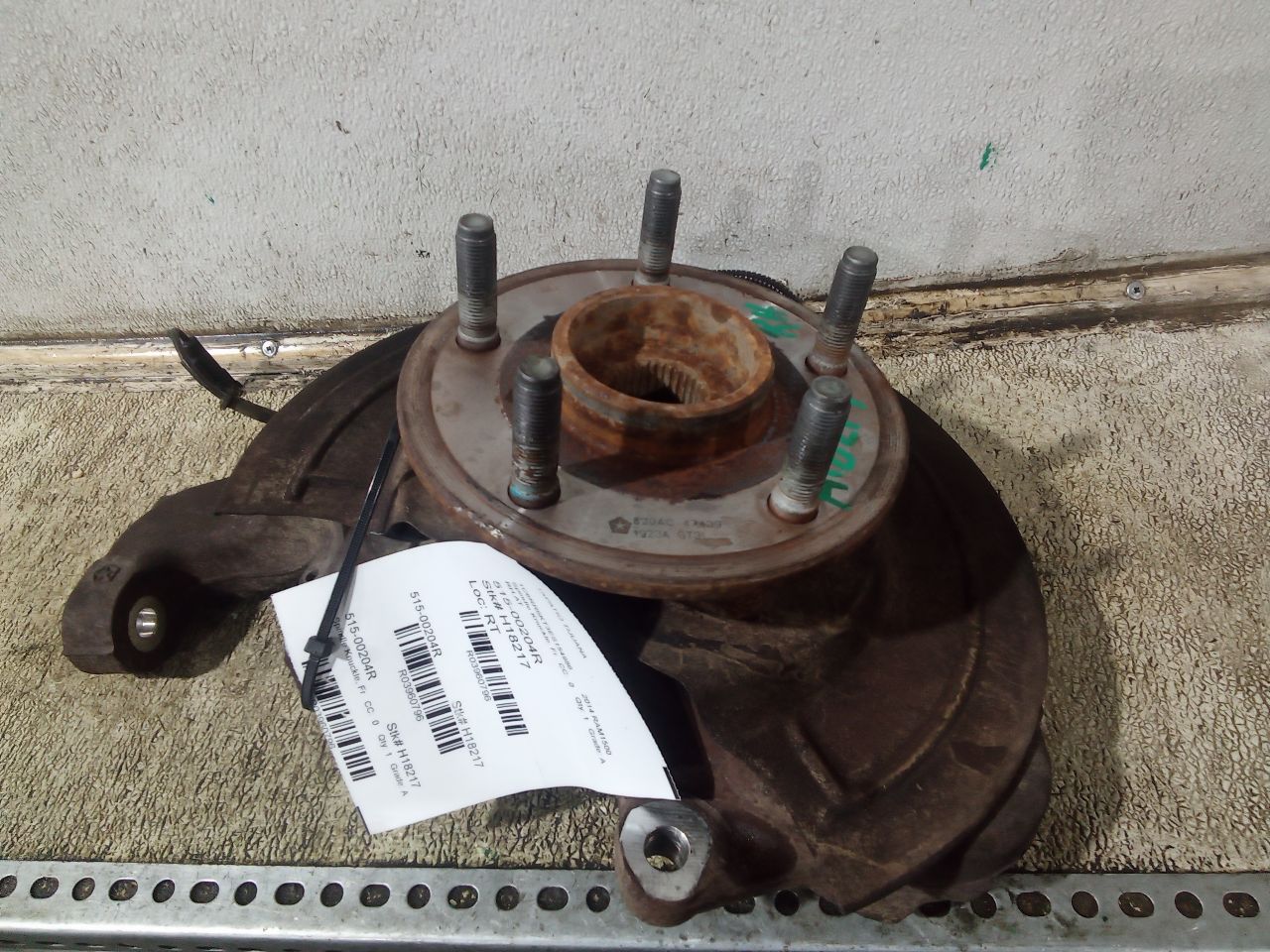 Part image 2
