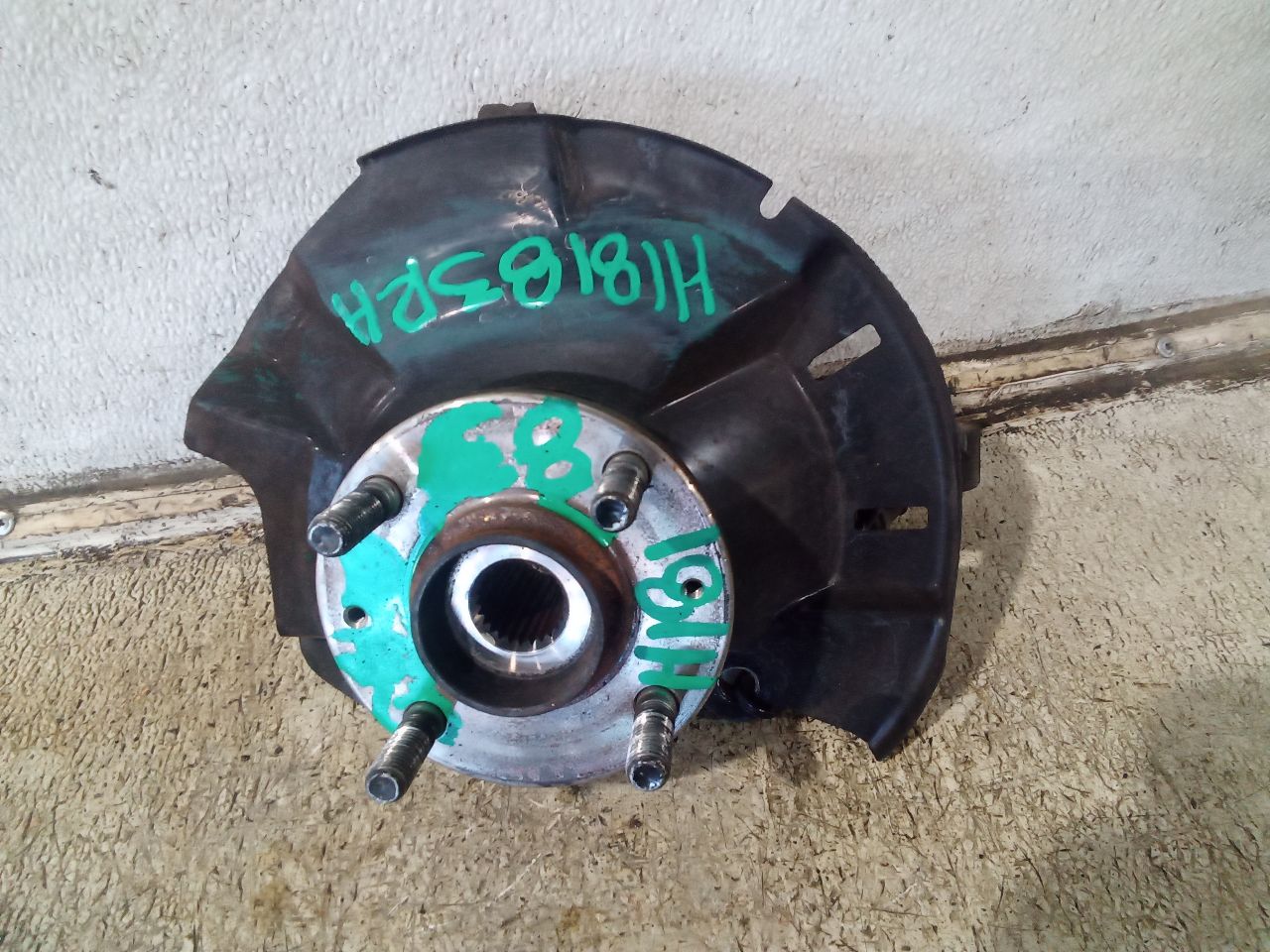 Part image 3