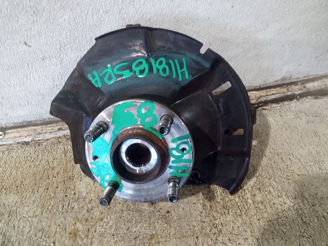 Part image 4