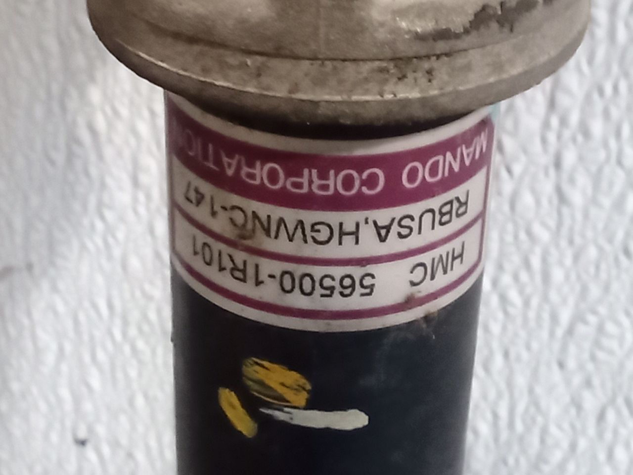 Part image 7