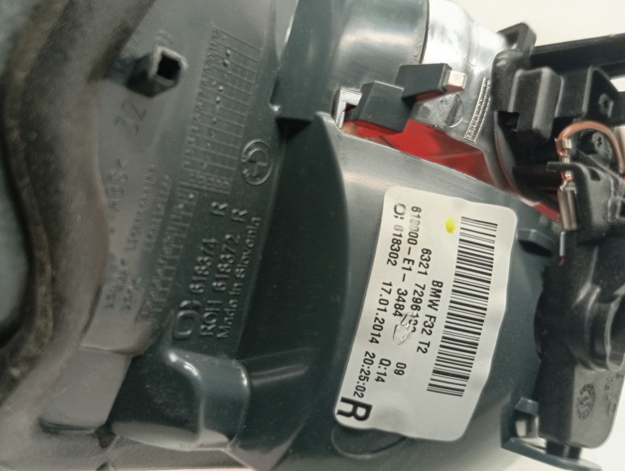 Part image 3