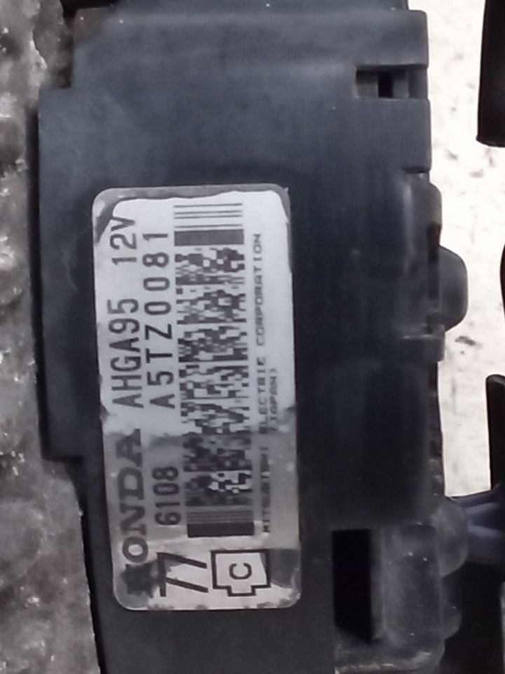 Part image 5