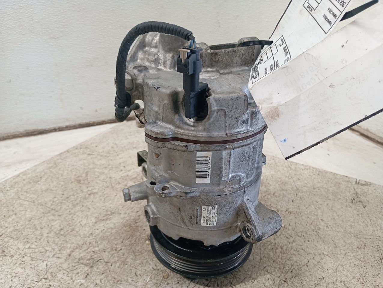 Part image 8