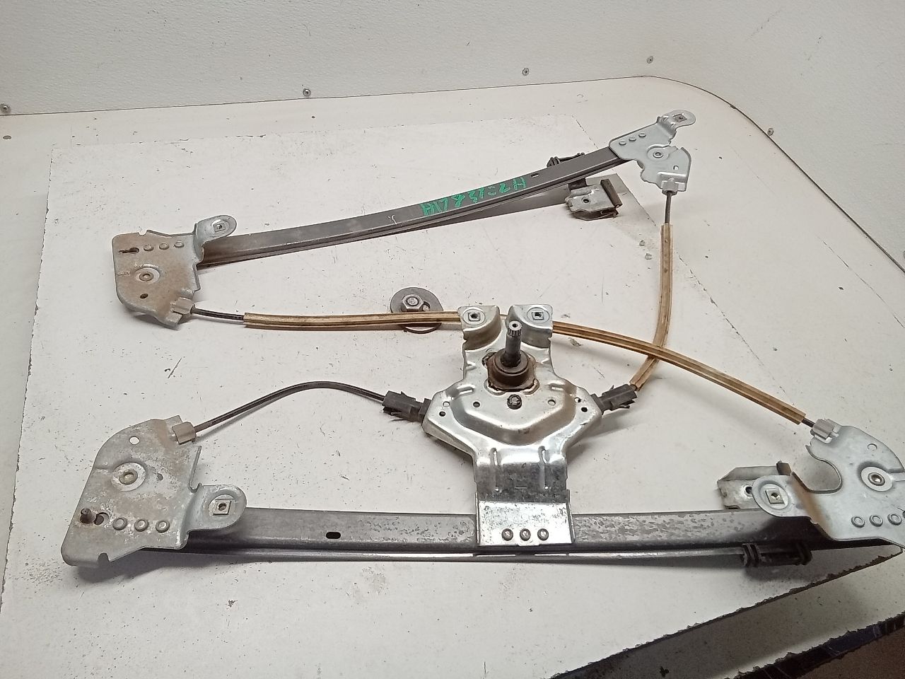 Part image 1