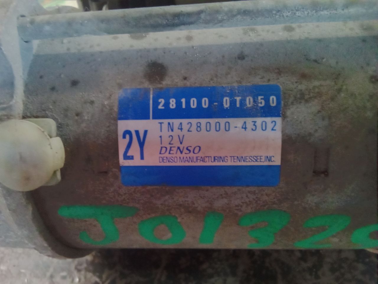 Part image 4