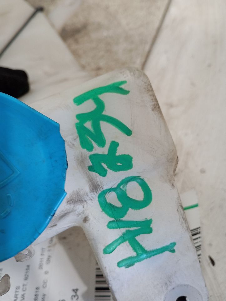 2011 Honda FIT Wash Reservoir Assy