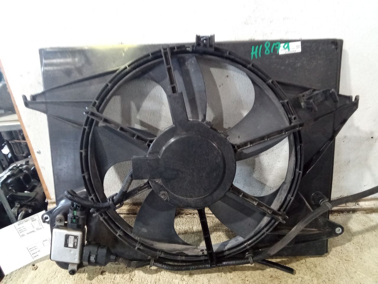 Part image 3