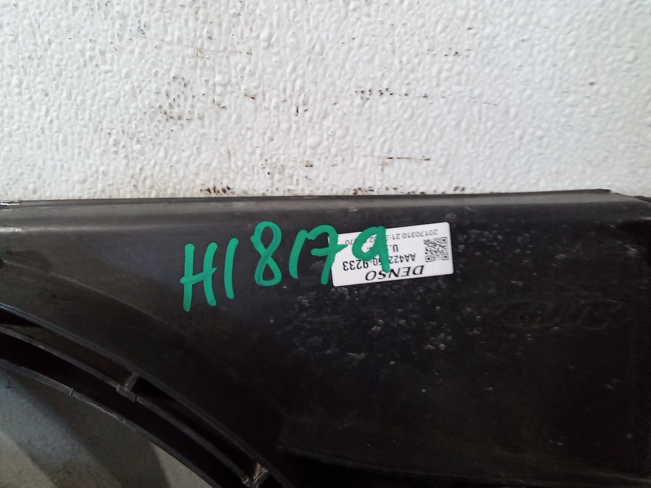 Part image 5