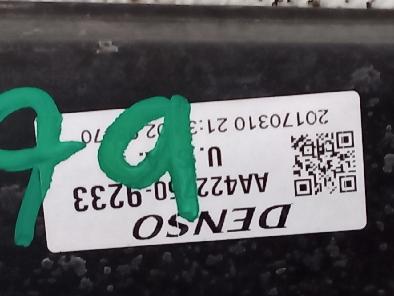 Part image 6