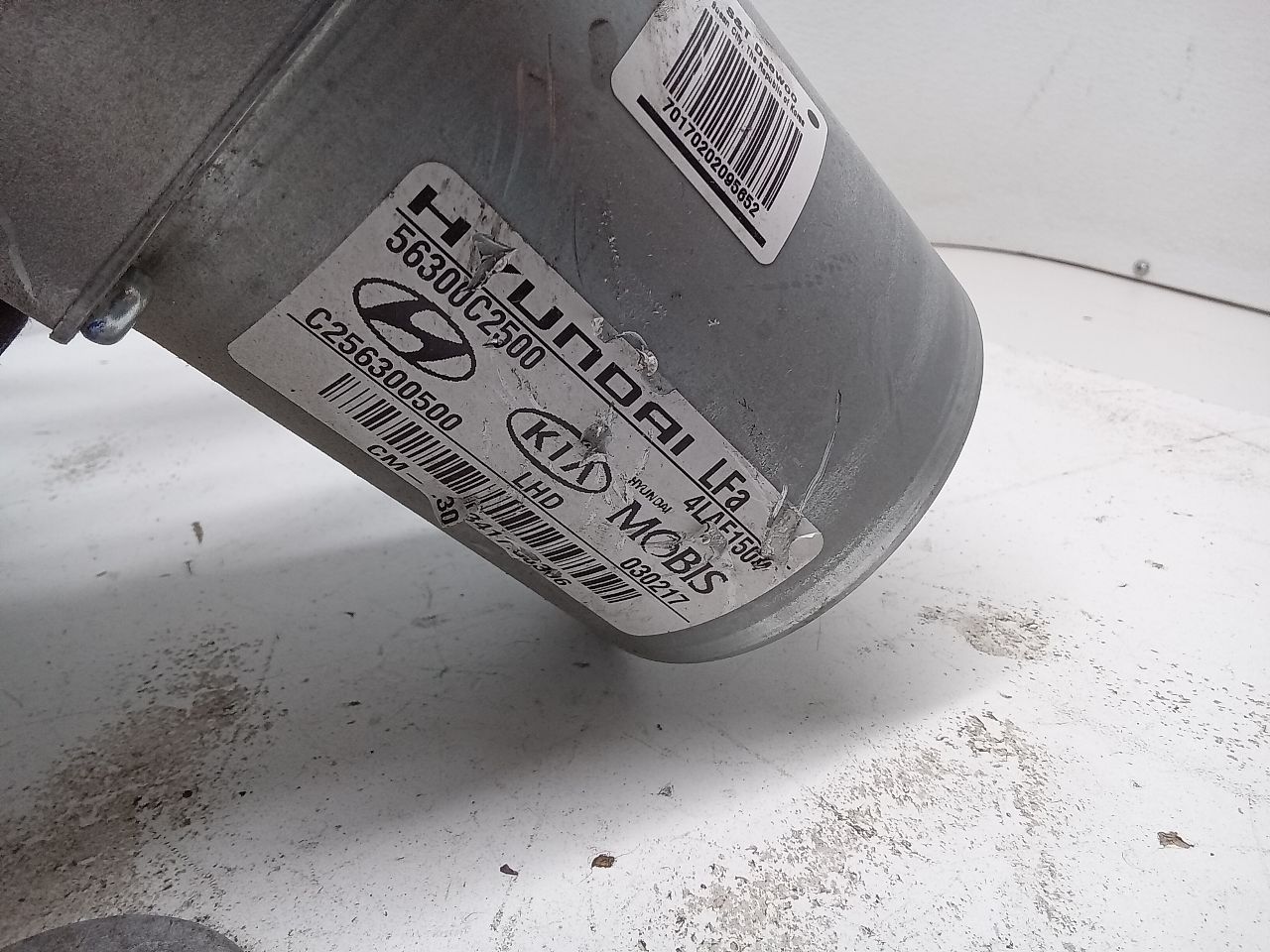 Part image 2