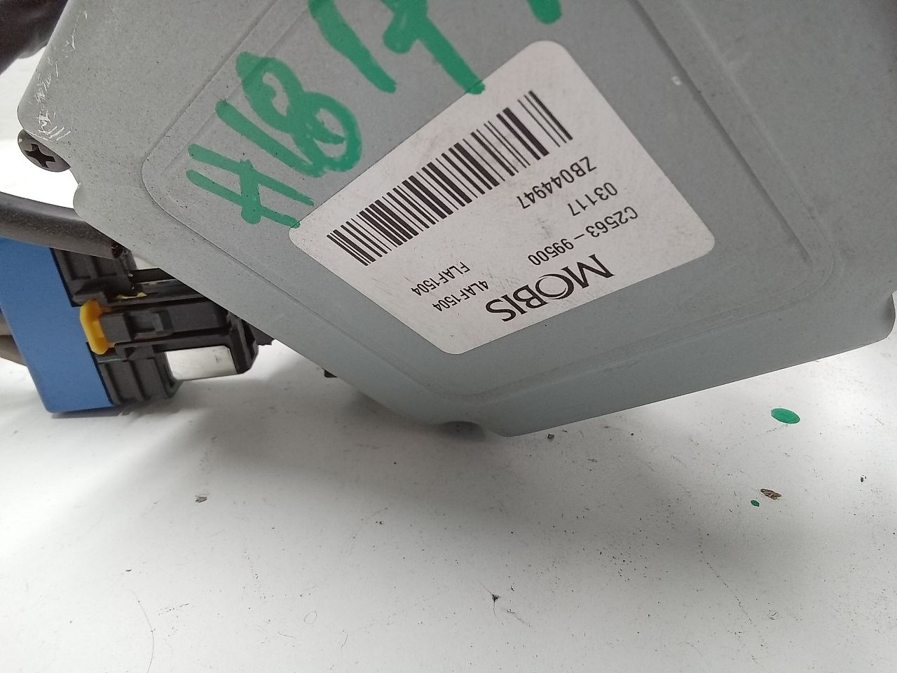 Part image 4
