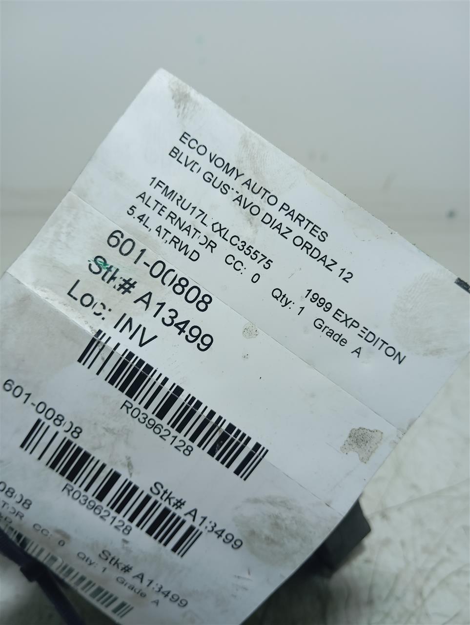 Part image 1