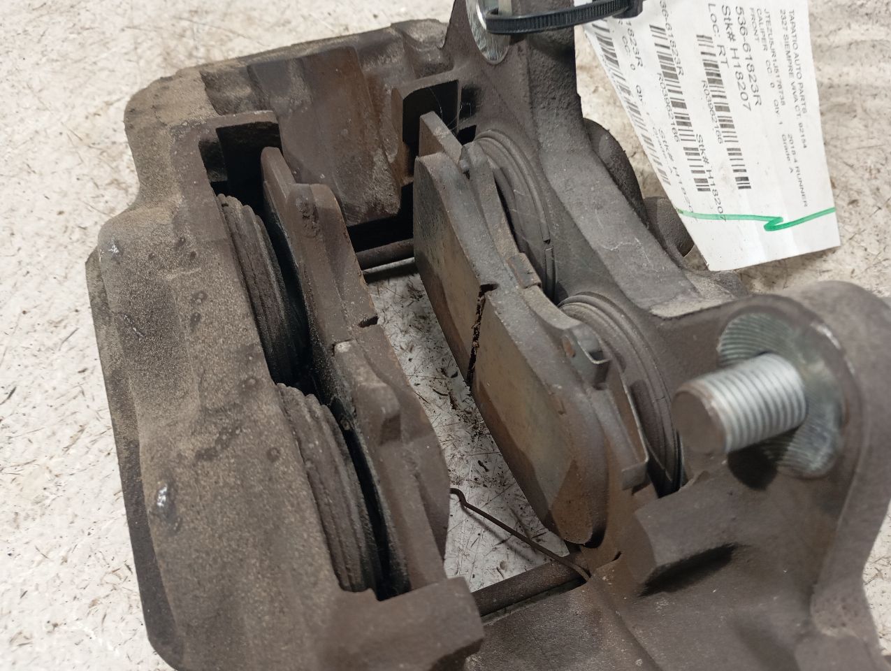 Part image 8