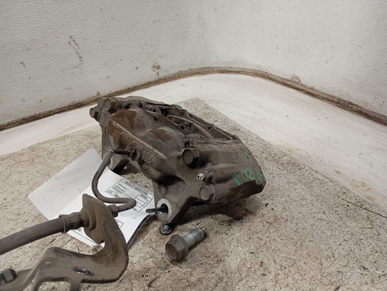 Part image 7