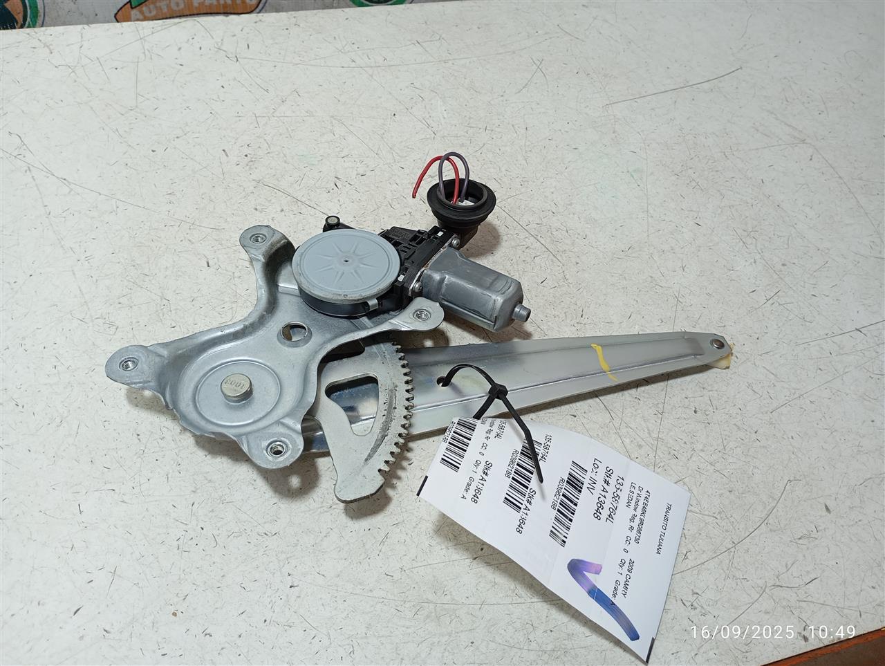 Part image 1