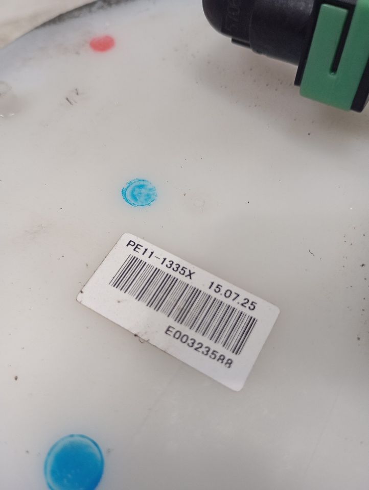Part image 12