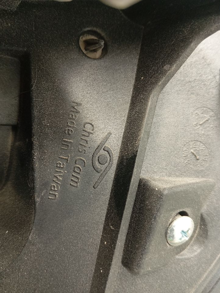 Part image 7