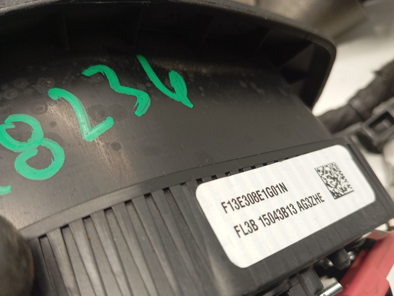 Part image 6