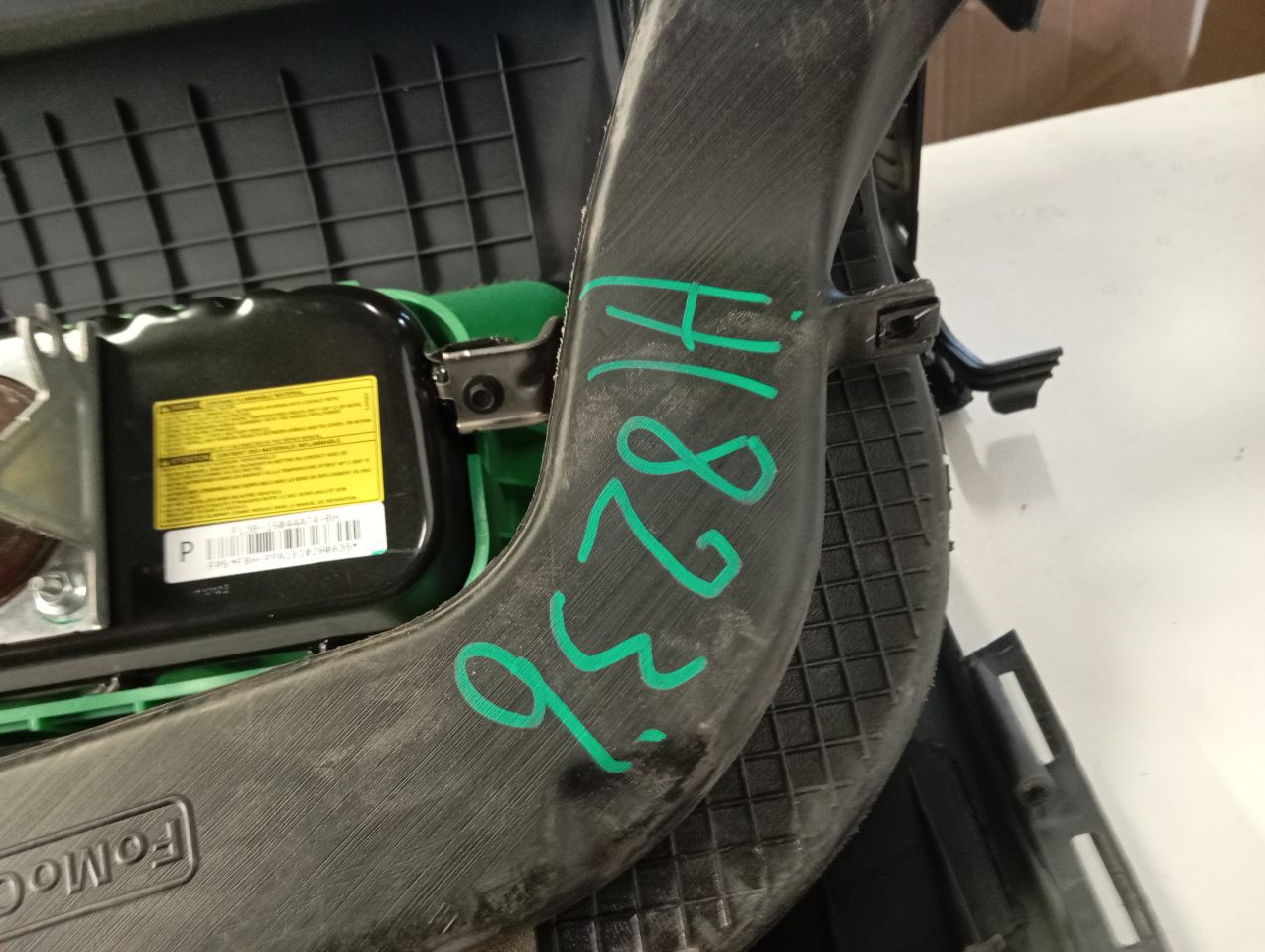 Part image 12