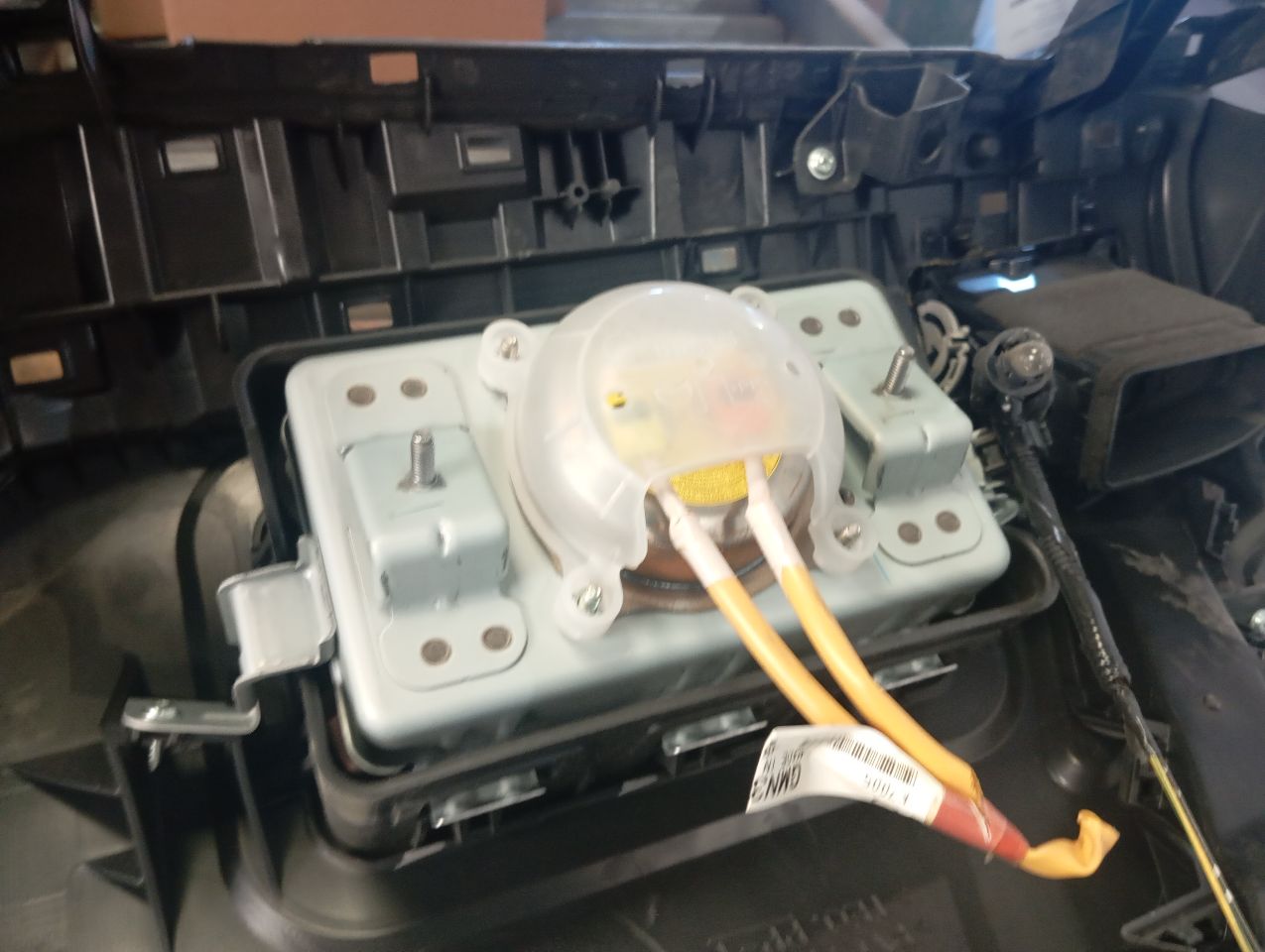 Part image 8
