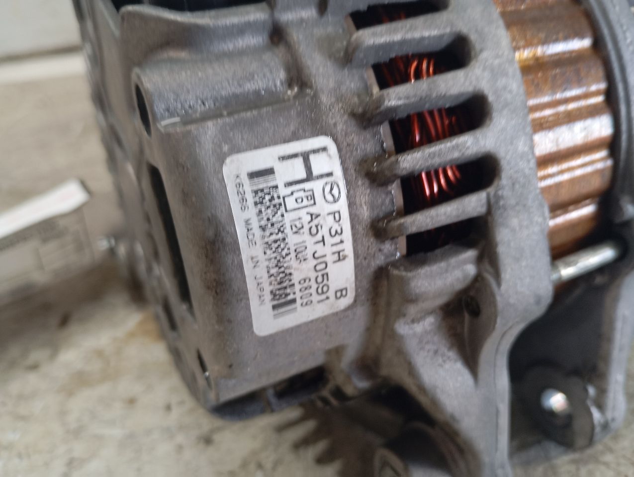 Part image 6