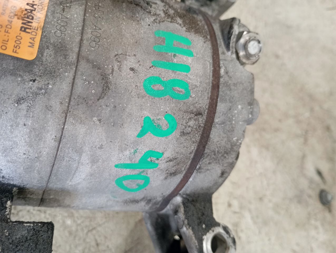 Part image 1