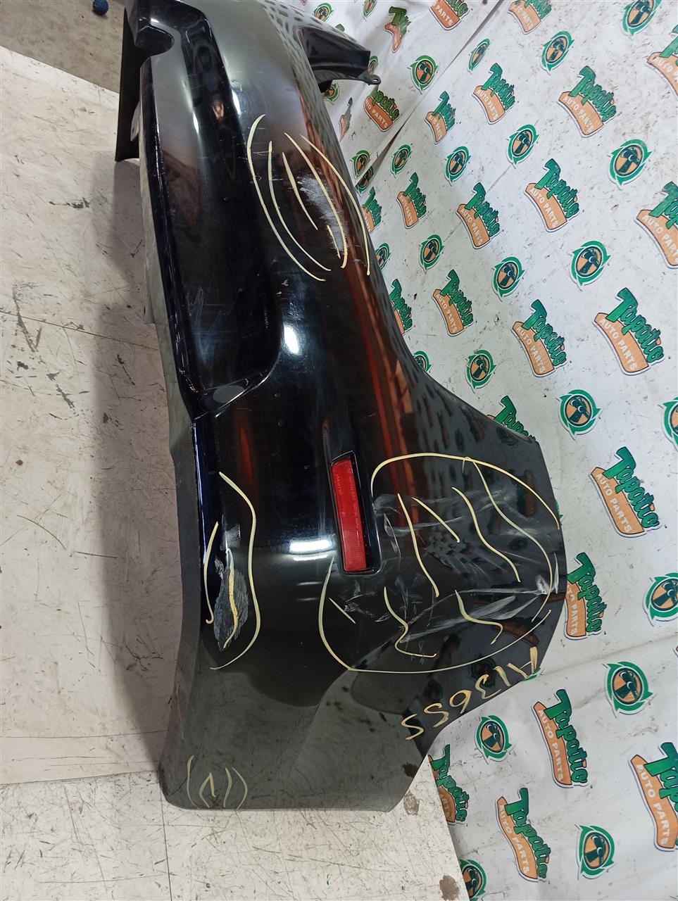 Part image 6