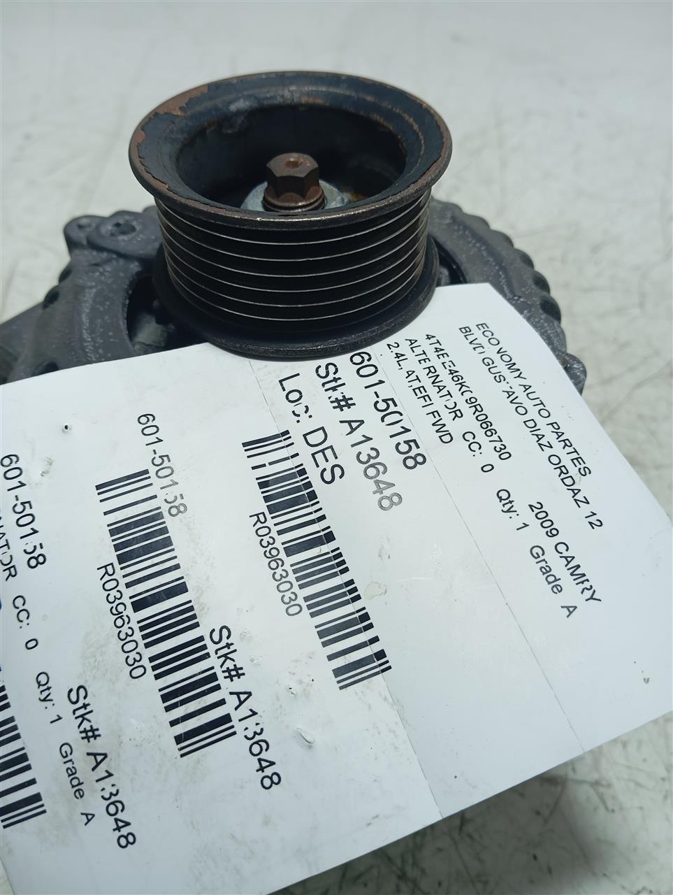 Part image 1