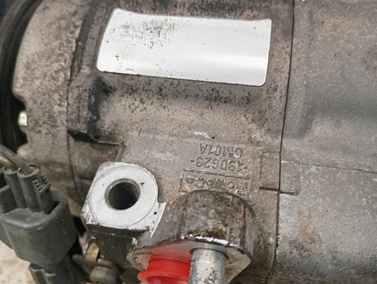 Part image 7