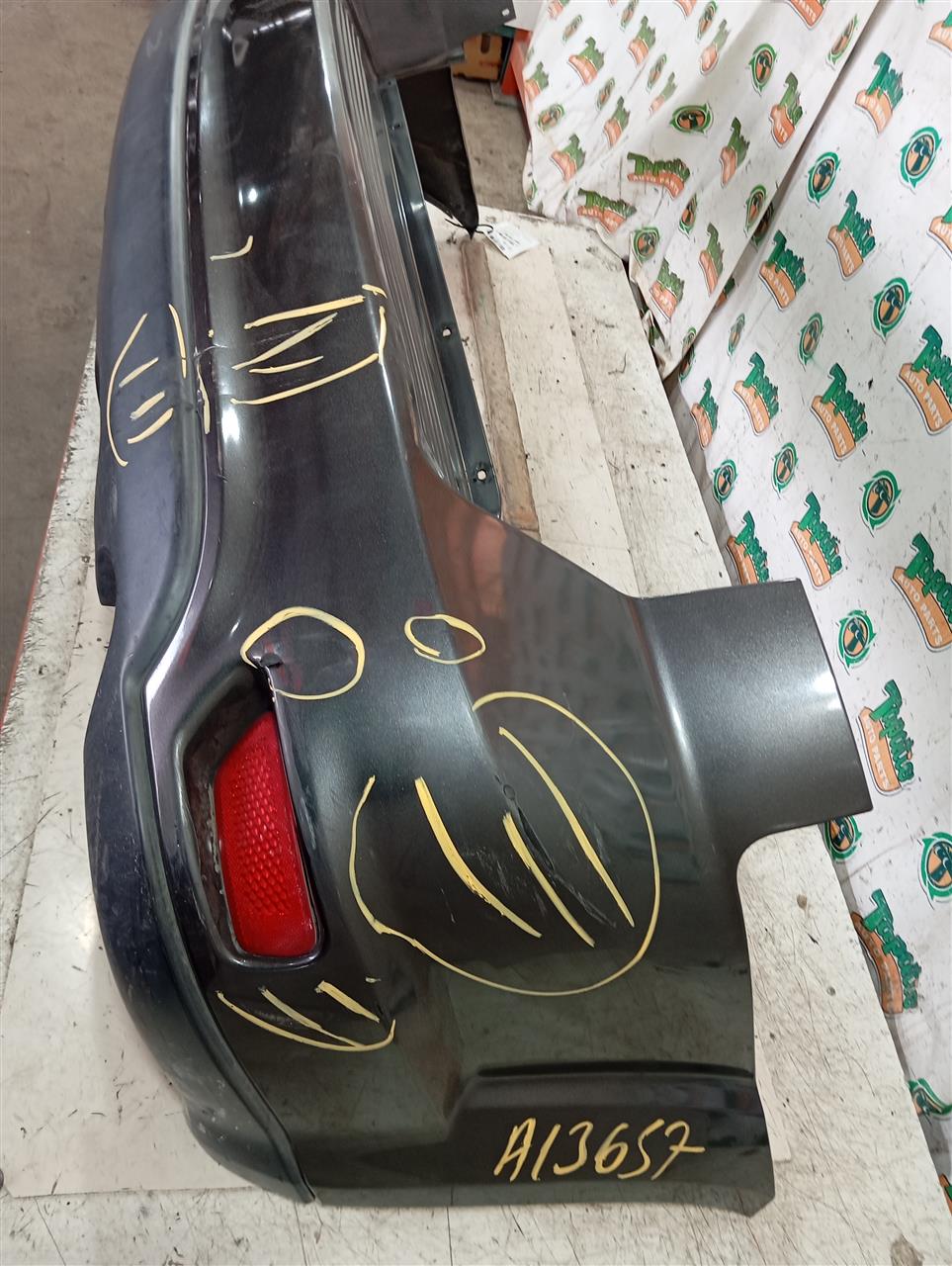 Part image 6