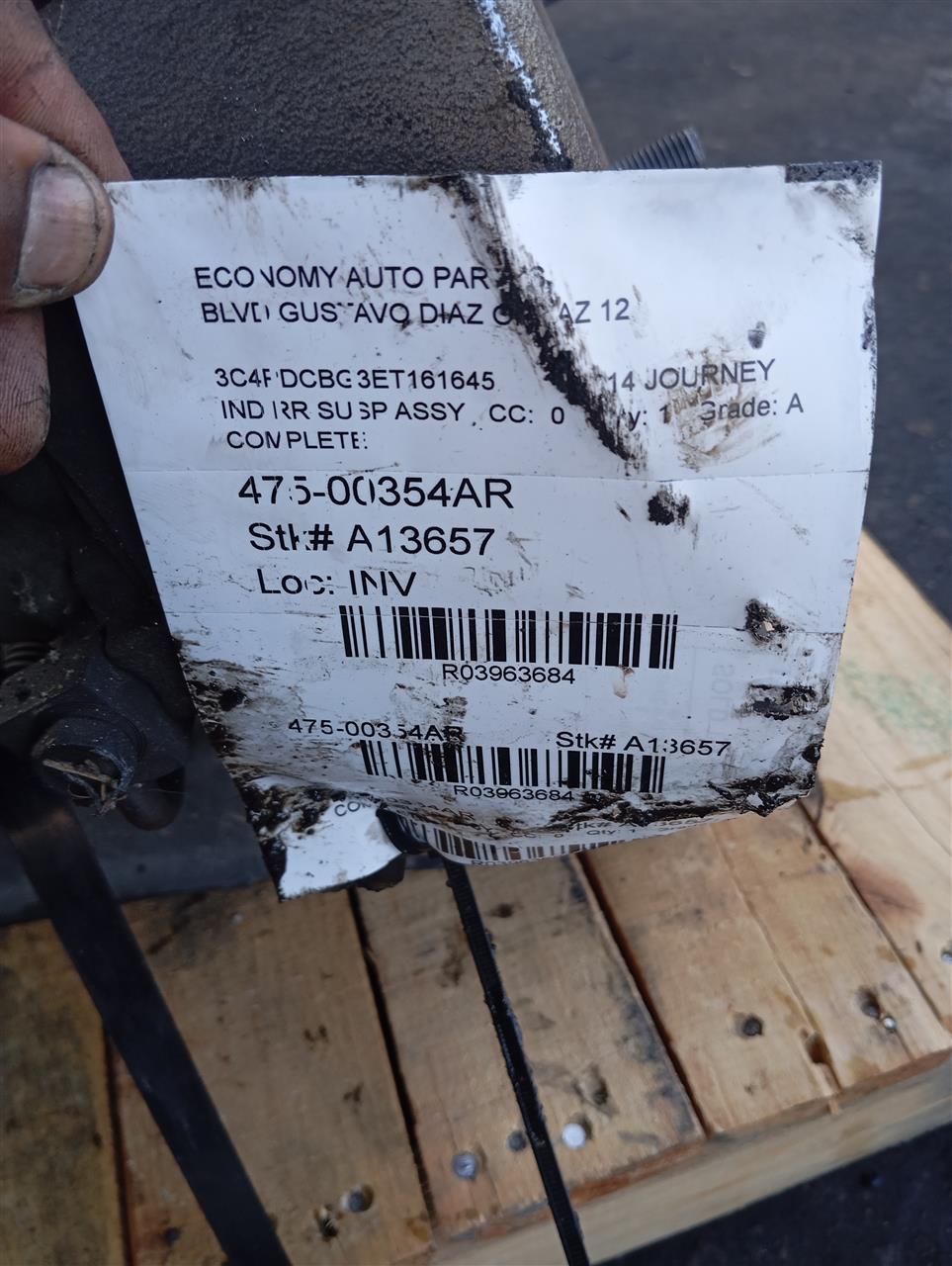Part image 1