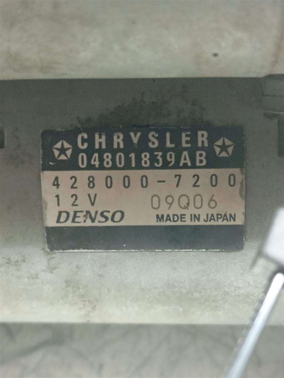 Part image 3