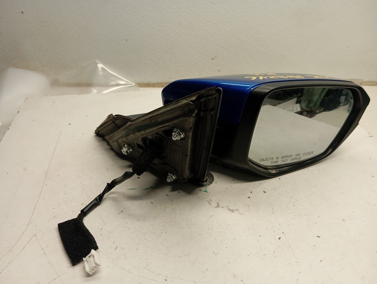 Part image 2