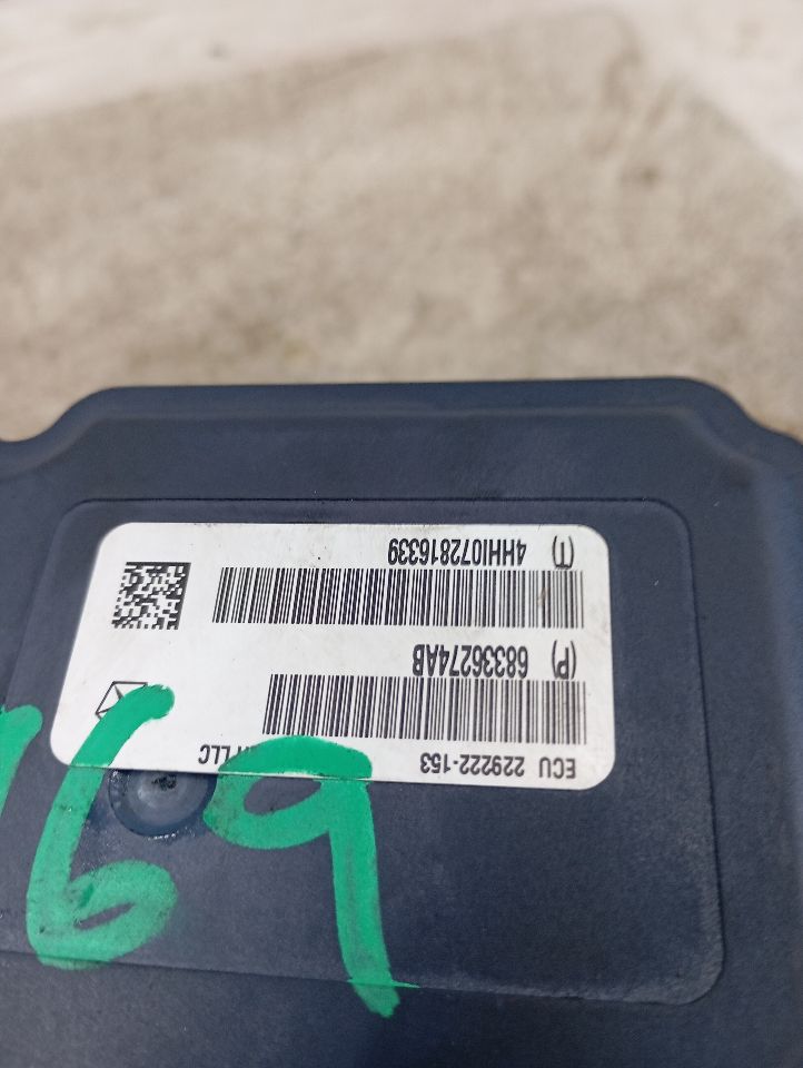 Part image 2
