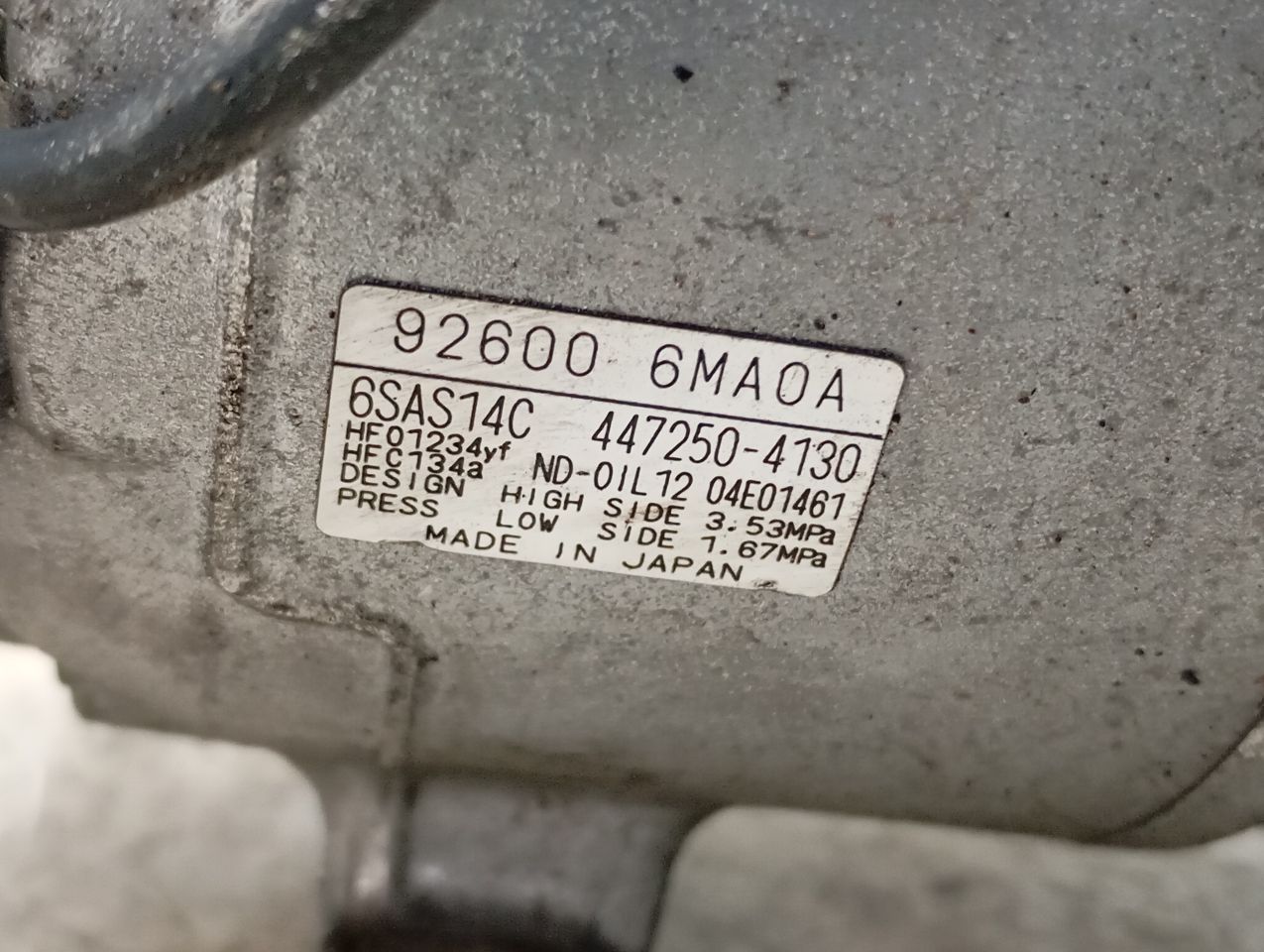 Part image 8