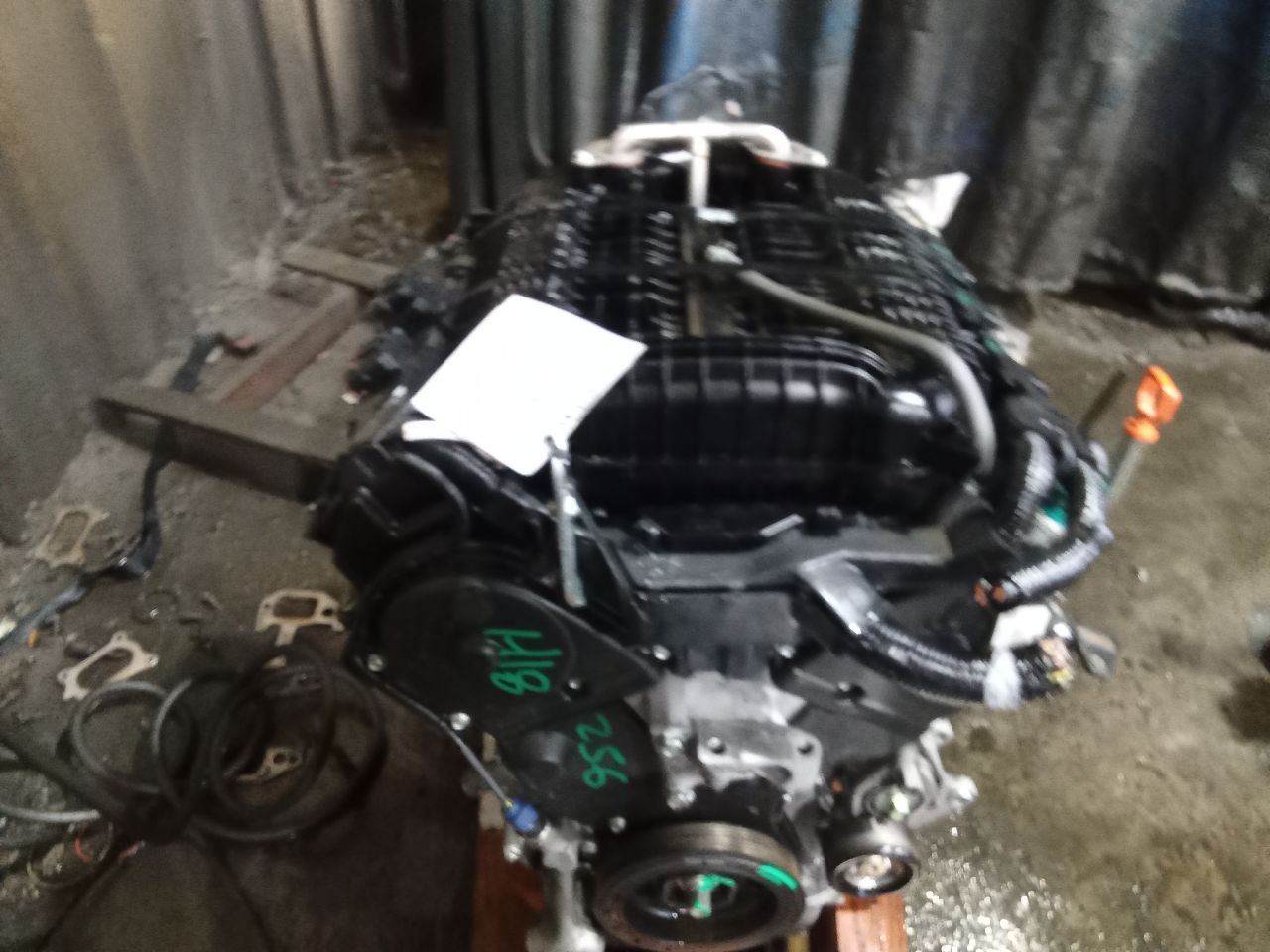 Part image 1