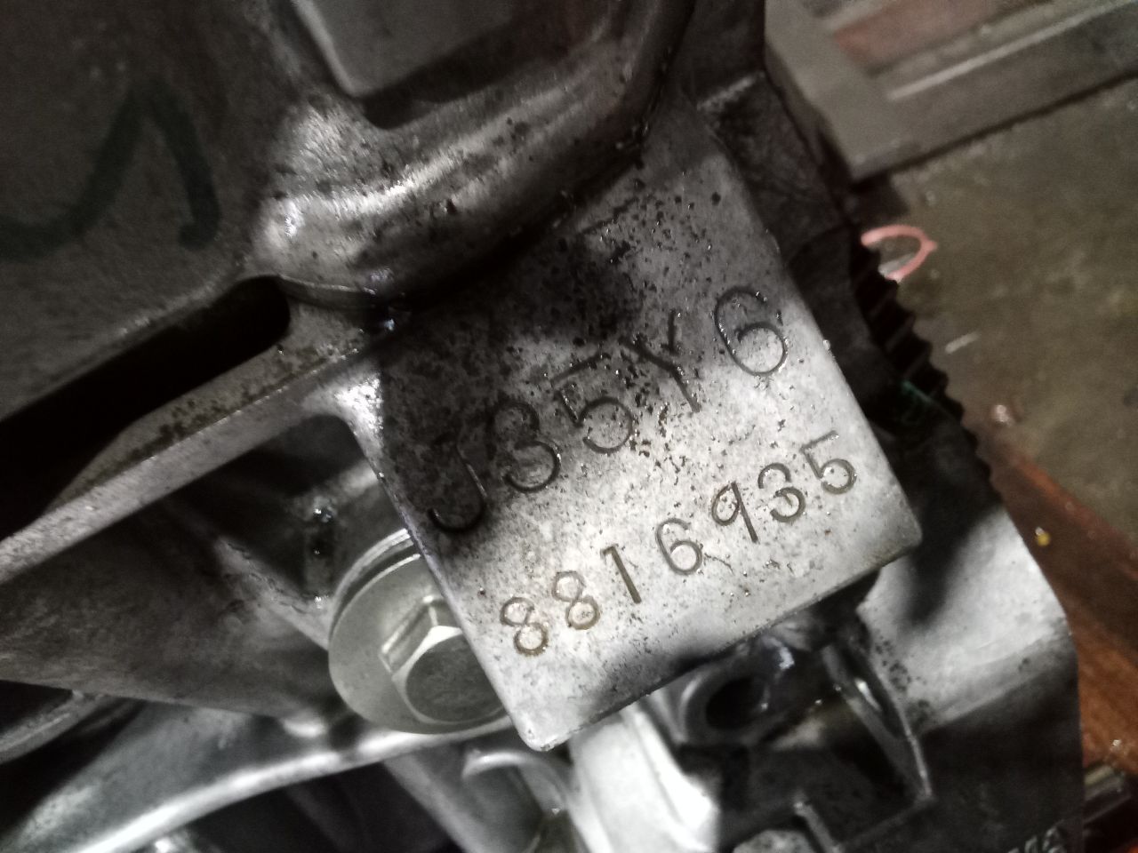 Part image 7
