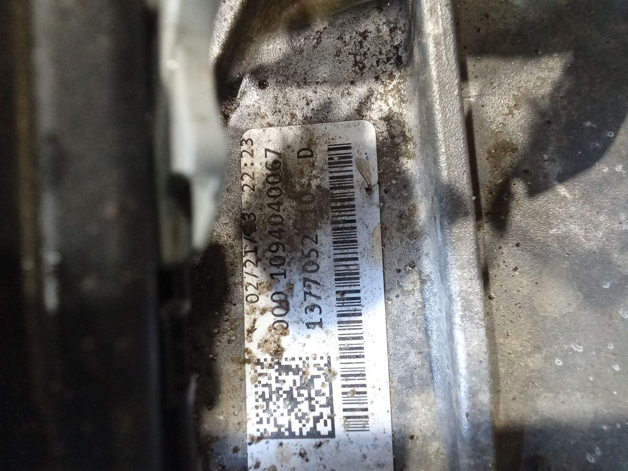 Part image 6