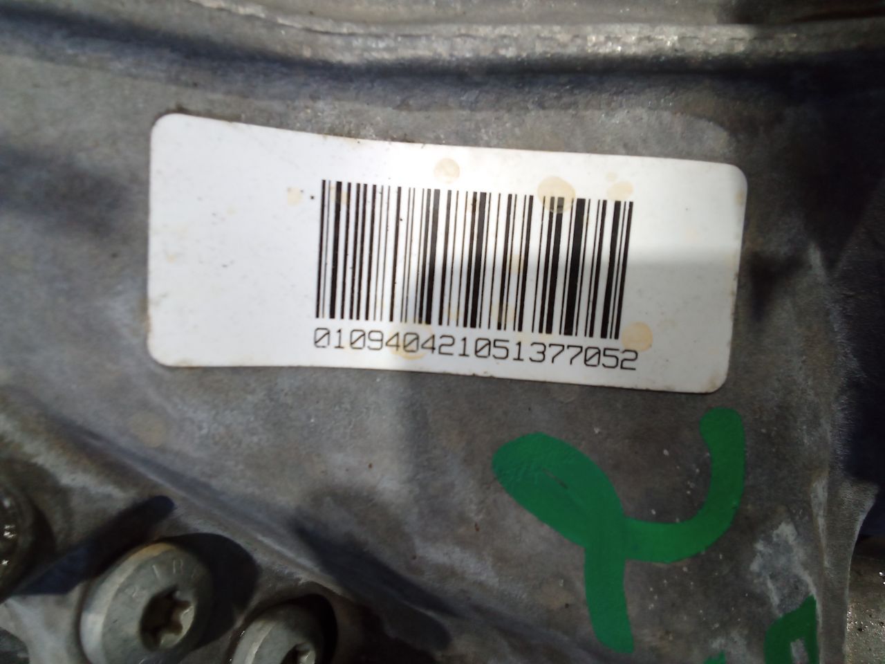 Part image 7