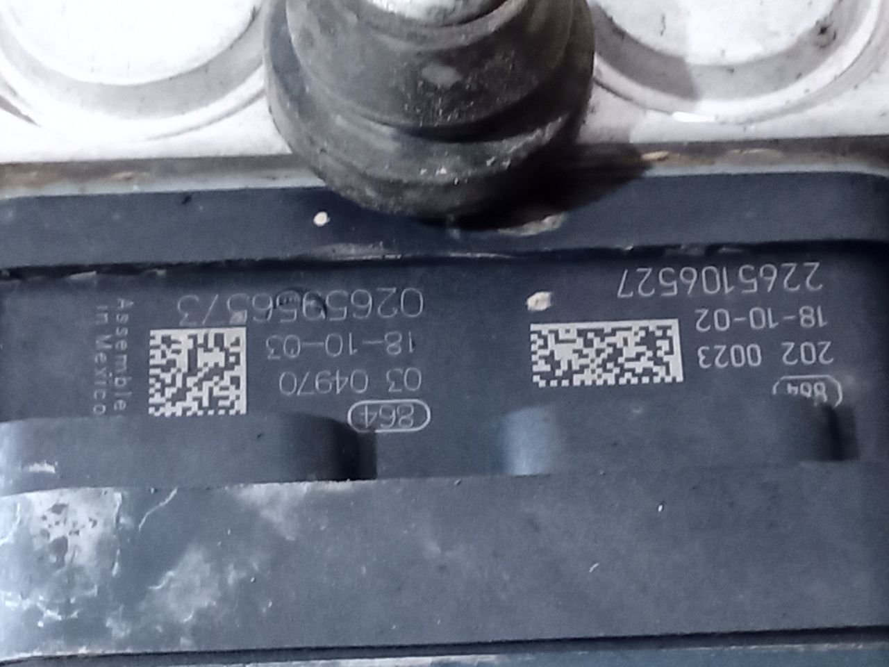 Part image 6