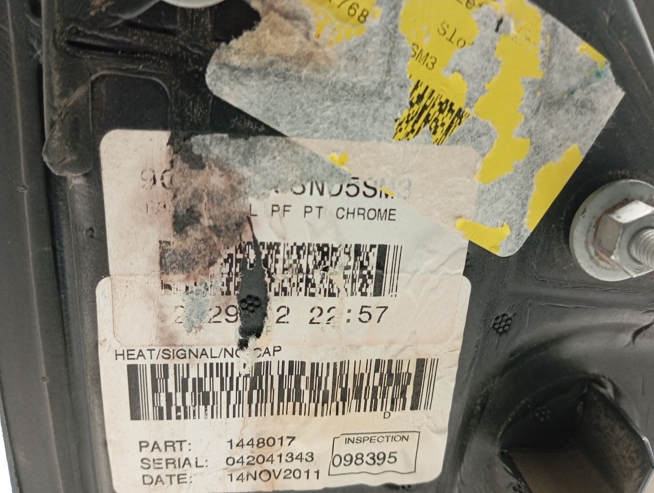 Part image 5