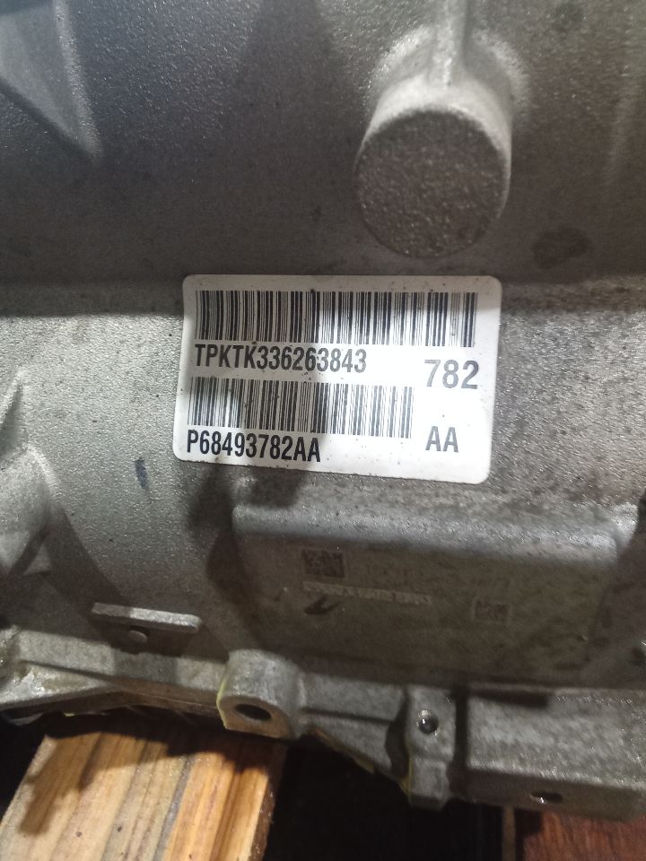 Part image 4