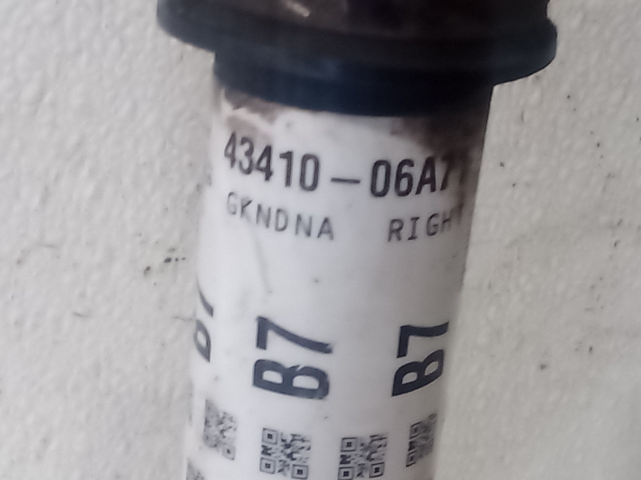 Part image 5